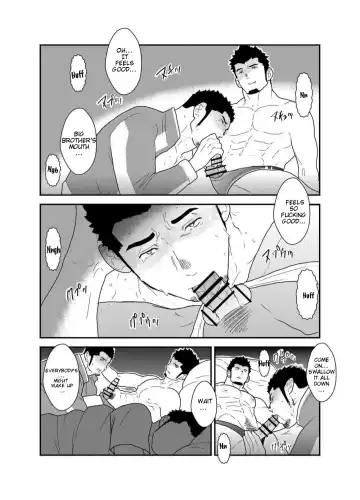 [Yamome] Yuuwaku Syndrome Fhentai - Page 12