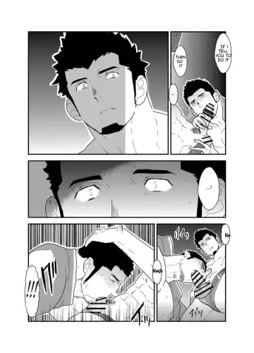 [Yamome] Yuuwaku Syndrome Fhentai - Page 13