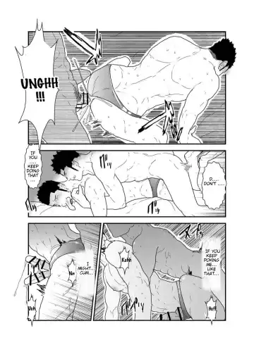 [Yamome] Yuuwaku Syndrome Fhentai - Page 22