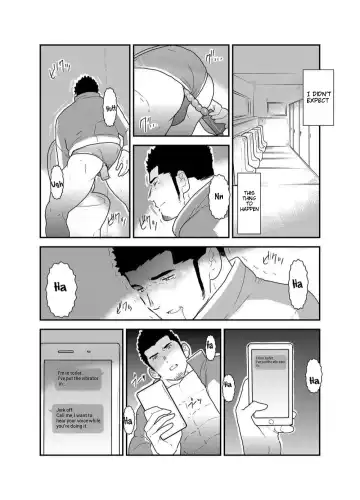 [Yamome] Yuuwaku Syndrome Fhentai - Page 3