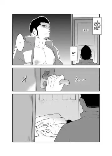 [Yamome] Yuuwaku Syndrome Fhentai - Page 9