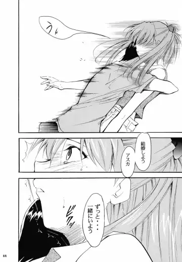 [Kimimaru] RE-TAKE 2 Fhentai - Page 43