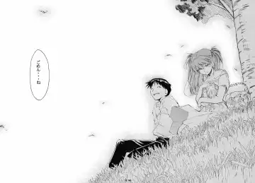 [Kimimaru] RE-TAKE 2 Fhentai - Page 89