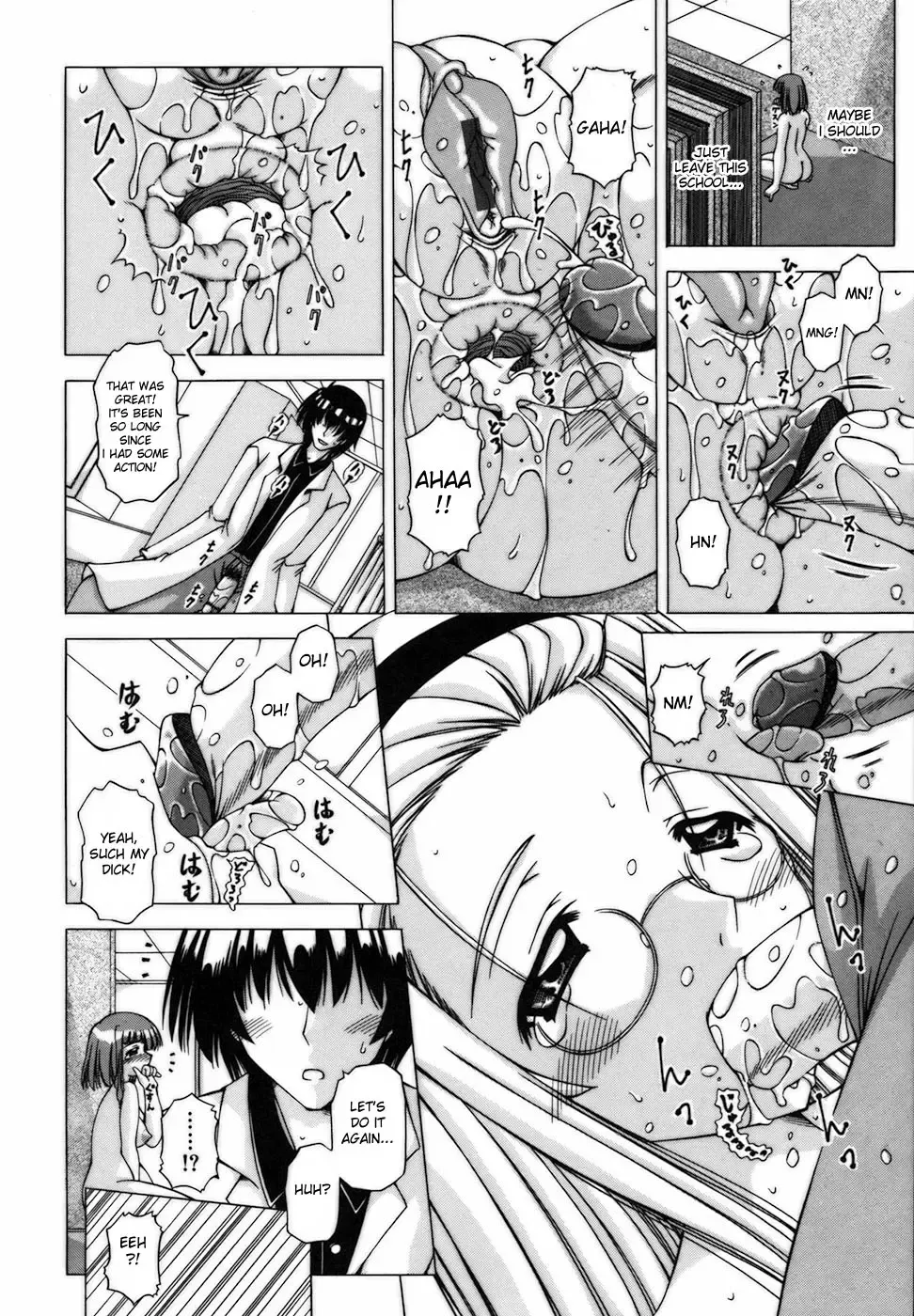 [Feena] Escalating feelings Fhentai - Page 10