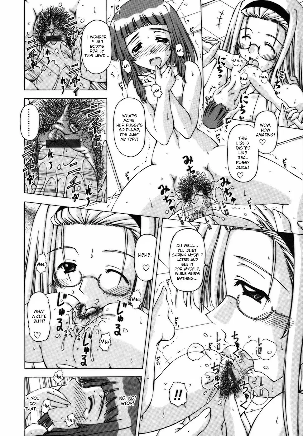 [Feena] Escalating feelings Fhentai - Page 14