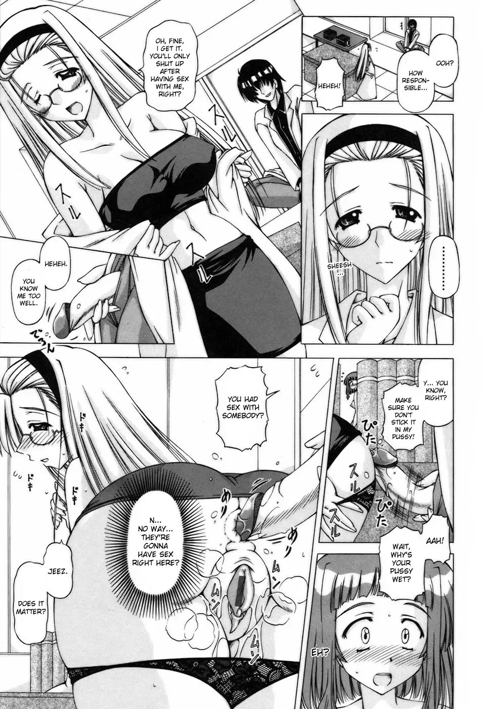 [Feena] Escalating feelings Fhentai - Page 5