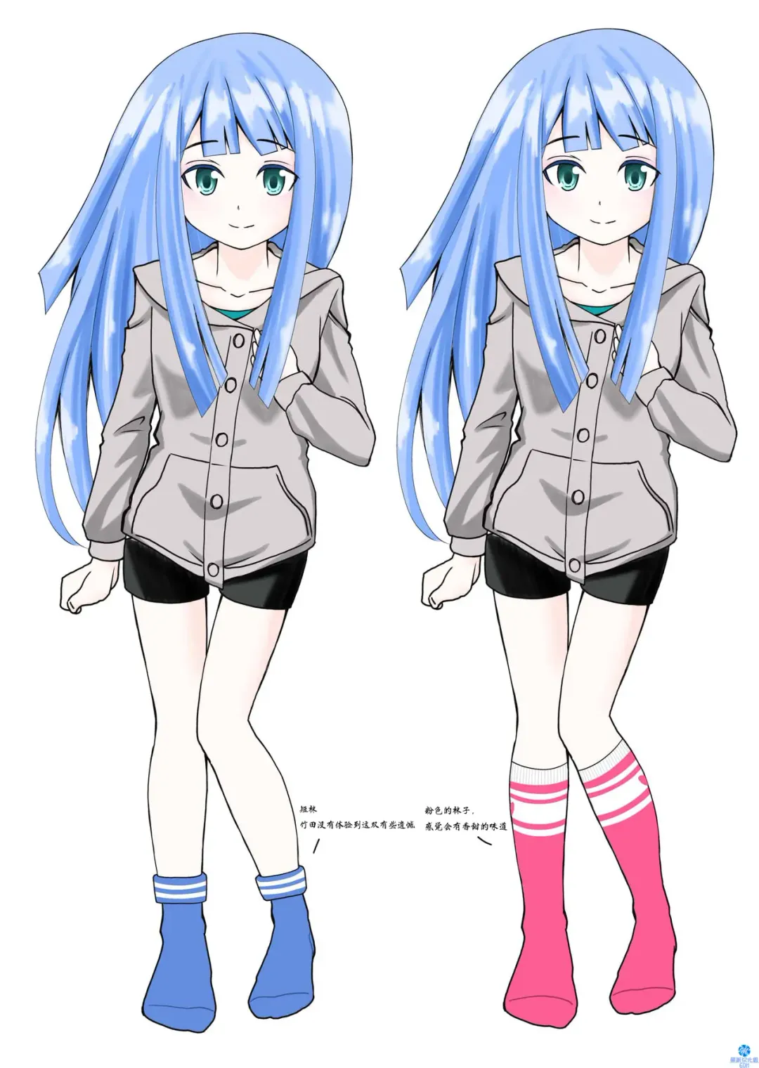 [Shivharu] Inshoe Ge Fhentai - Page 37