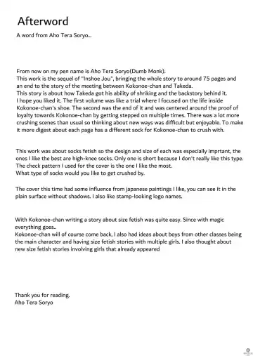 [Shivharu] Inshoe Ge Fhentai - Page 39