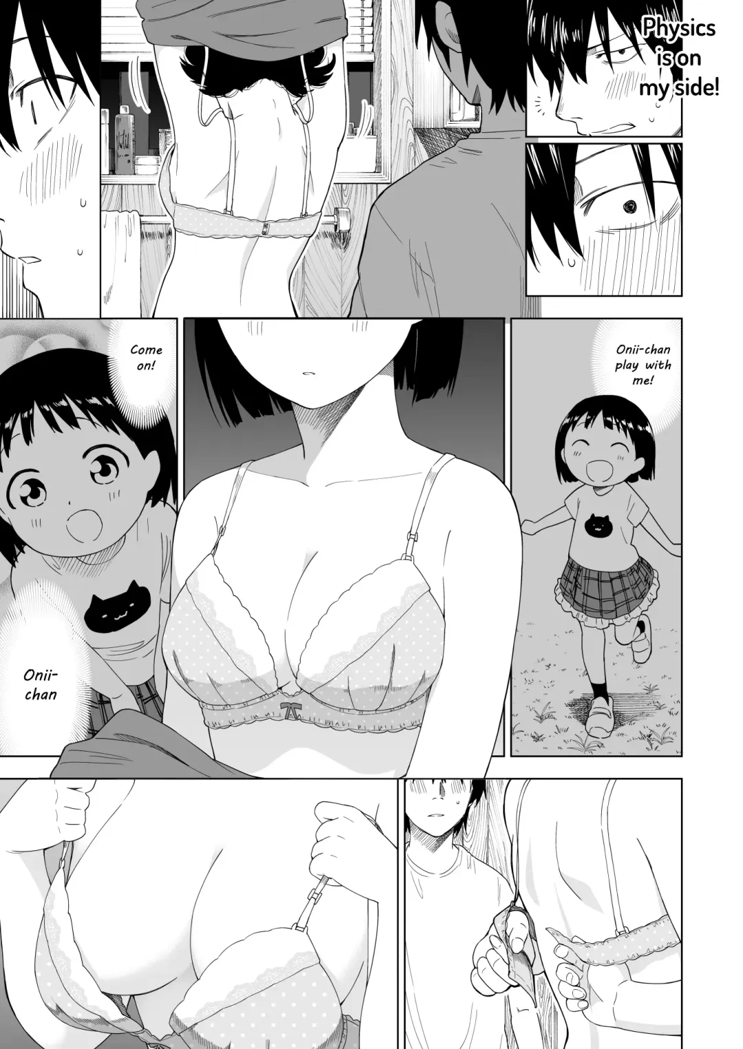 Kawarenai Bokura Fhentai - Page 19