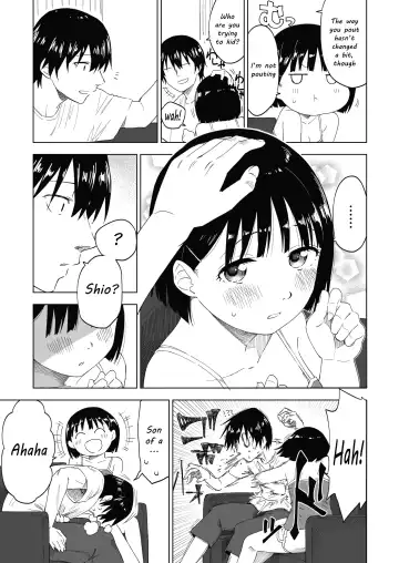 Kawarenai Bokura Fhentai - Page 11
