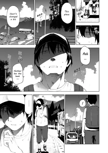 Kawarenai Bokura Fhentai - Page 3