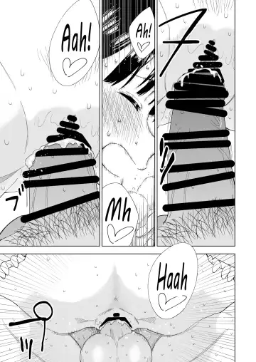 Kawarenai Bokura Fhentai - Page 37