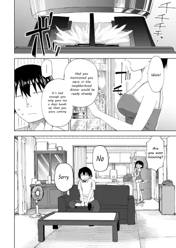 Kawarenai Bokura Fhentai - Page 6