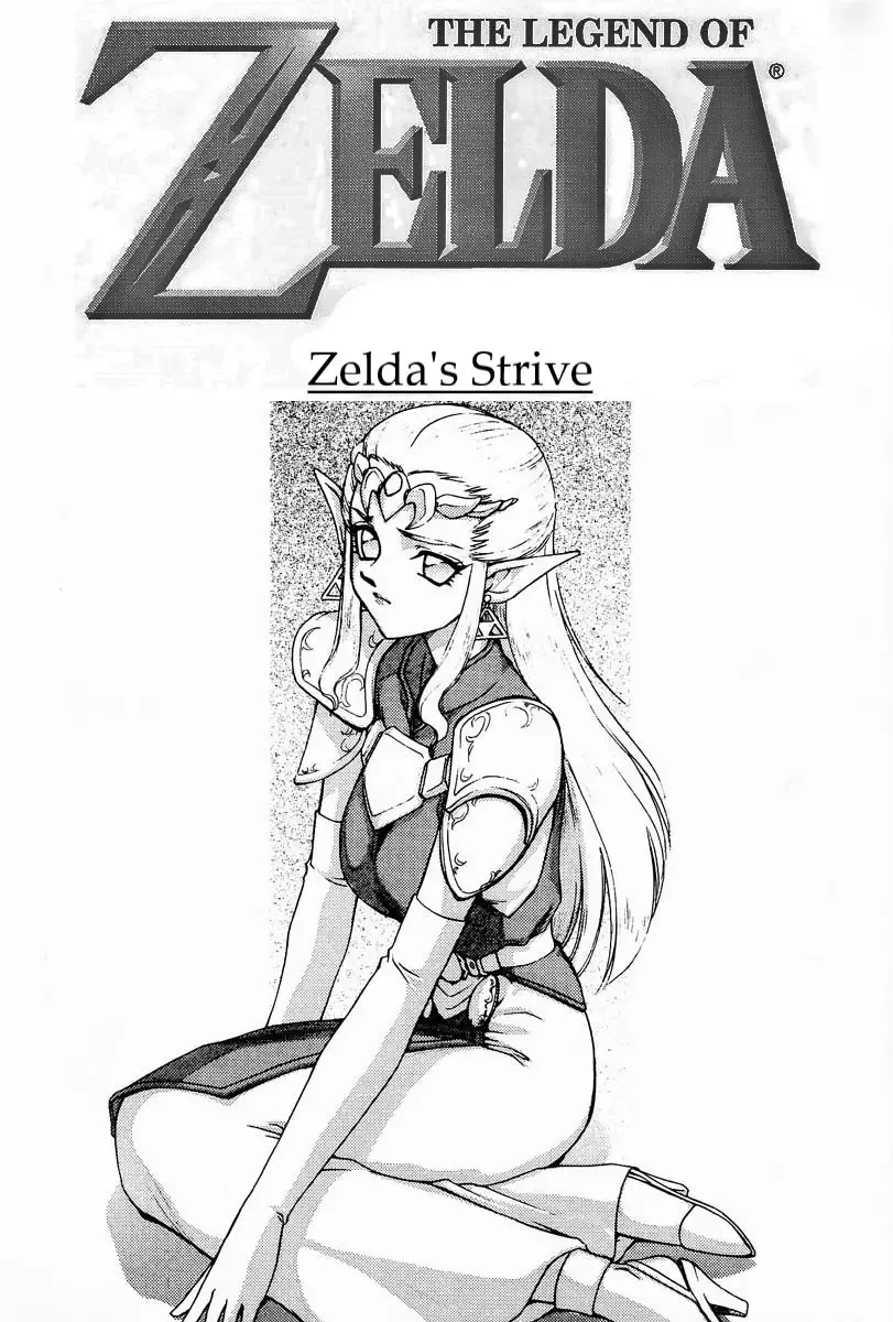 [Taira Hajime] Legend of Zelda; Zelda's Strive Fhentai - Page 1