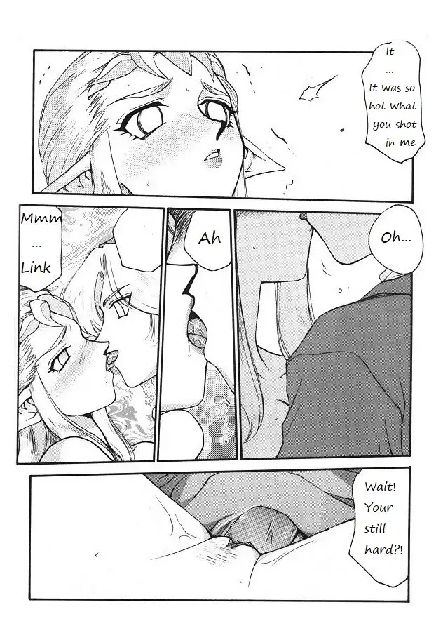 [Taira Hajime] Legend of Zelda; Zelda's Strive Fhentai - Page 11