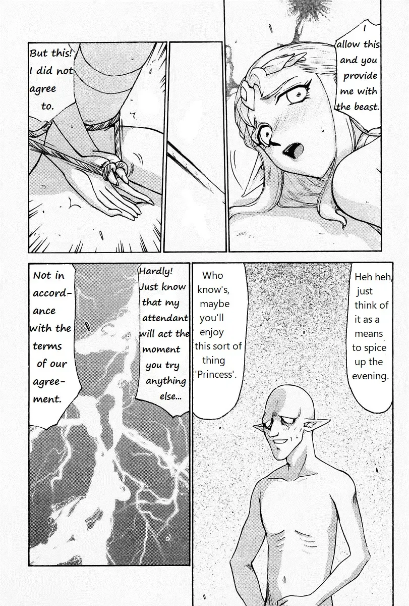 [Taira Hajime] Legend of Zelda; Zelda's Strive Fhentai - Page 23