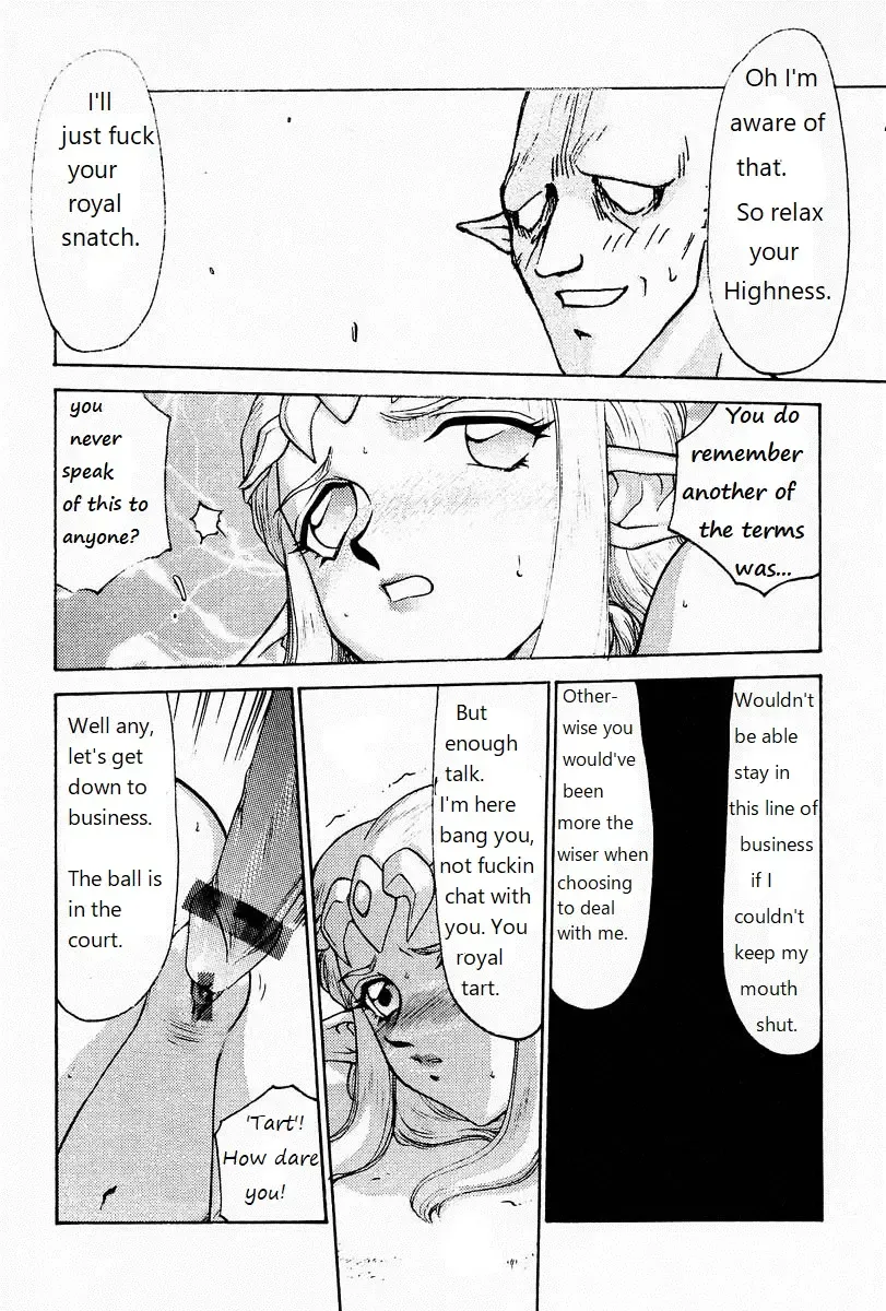 [Taira Hajime] Legend of Zelda; Zelda's Strive Fhentai - Page 24