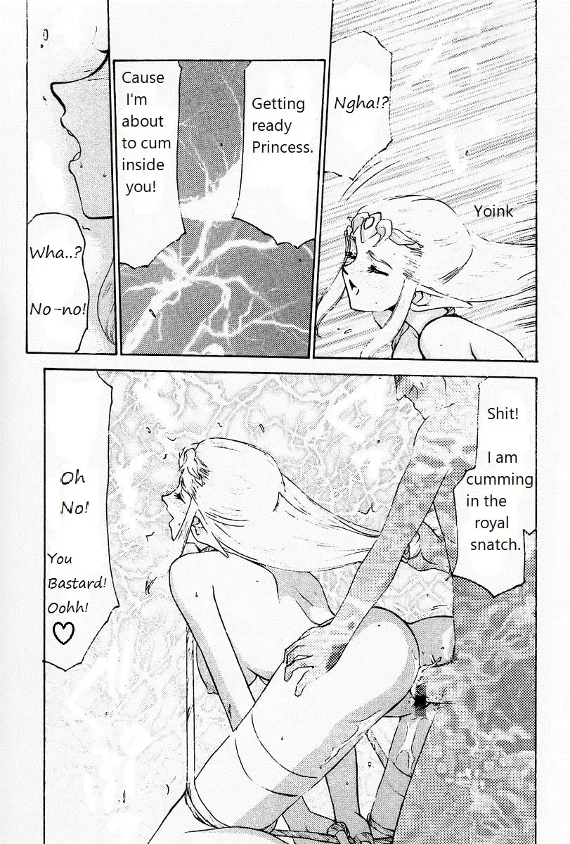 [Taira Hajime] Legend of Zelda; Zelda's Strive Fhentai - Page 29