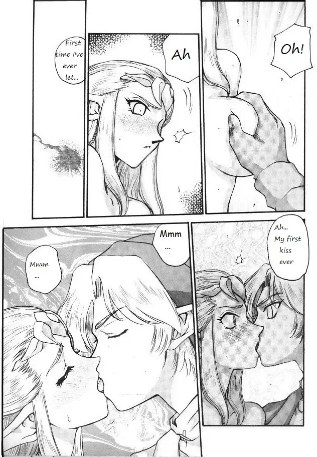 [Taira Hajime] Legend of Zelda; Zelda's Strive Fhentai - Page 6