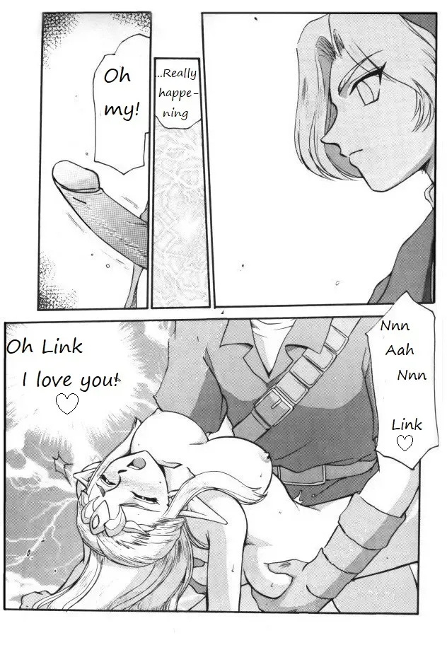 [Taira Hajime] Legend of Zelda; Zelda's Strive Fhentai - Page 8