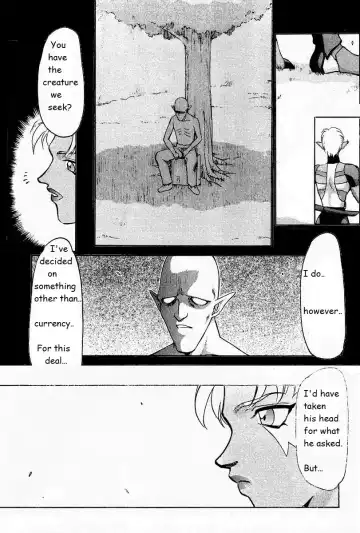 [Taira Hajime] Legend of Zelda; Zelda's Strive Fhentai - Page 17