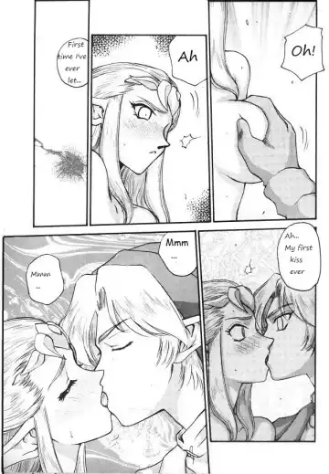 [Taira Hajime] Legend of Zelda; Zelda's Strive Fhentai - Page 6