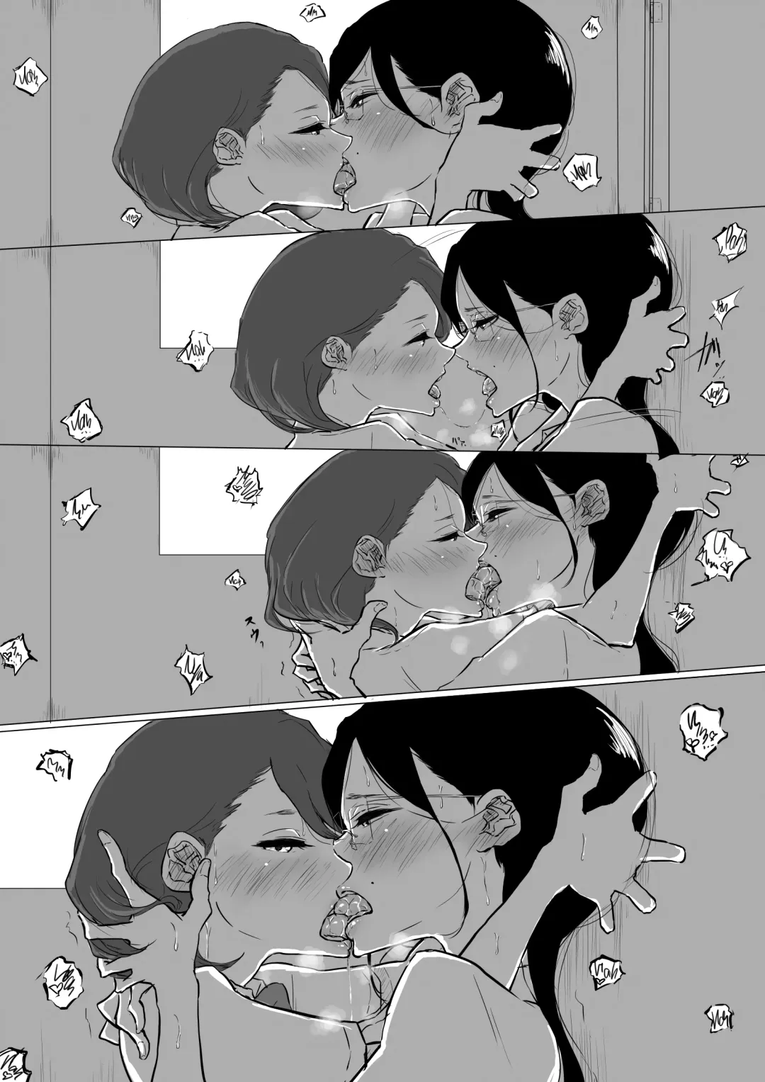 [Pandacorya] Sousaku Yuri: Les Fuuzoku Ittara Tannin ga Dete Kita Ken | I Went to a Lesbian Brothel and My Teacher Was There Fhentai - Page 12