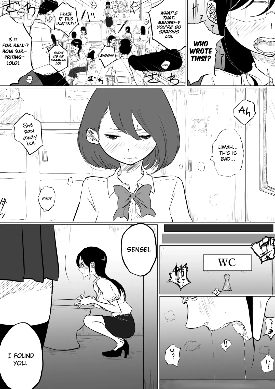 [Pandacorya] Sousaku Yuri: Les Fuuzoku Ittara Tannin ga Dete Kita Ken | I Went to a Lesbian Brothel and My Teacher Was There Fhentai - Page 6