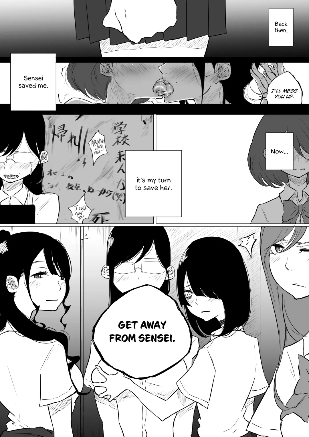 [Pandacorya] Sousaku Yuri: Les Fuuzoku Ittara Tannin ga Dete Kita Ken | I Went to a Lesbian Brothel and My Teacher Was There Fhentai - Page 9