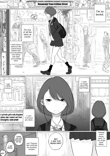 Read [Pandacorya] Sousaku Yuri: Les Fuuzoku Ittara Tannin ga Dete Kita Ken | I Went to a Lesbian Brothel and My Teacher Was There - Fhentai