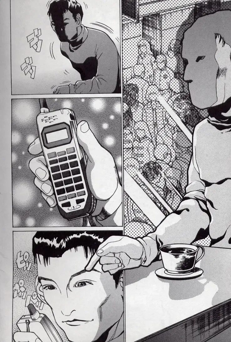 [Persona] Kaikan Kyouhon | Sexual Text Fhentai - Page 10