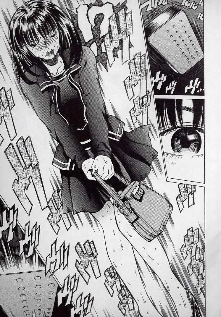 [Persona] Kaikan Kyouhon | Sexual Text Fhentai - Page 11