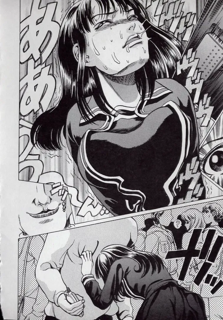 [Persona] Kaikan Kyouhon | Sexual Text Fhentai - Page 16