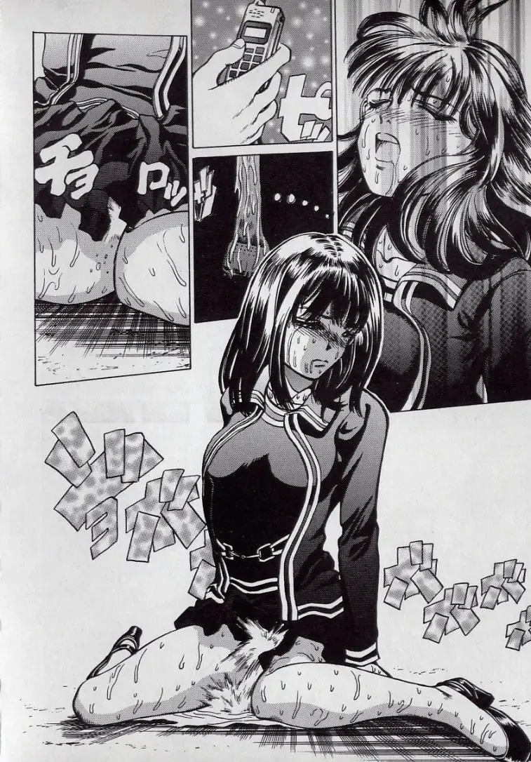 [Persona] Kaikan Kyouhon | Sexual Text Fhentai - Page 22