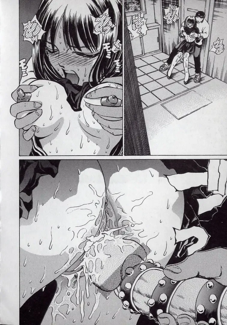 [Persona] Kaikan Kyouhon | Sexual Text Fhentai - Page 30