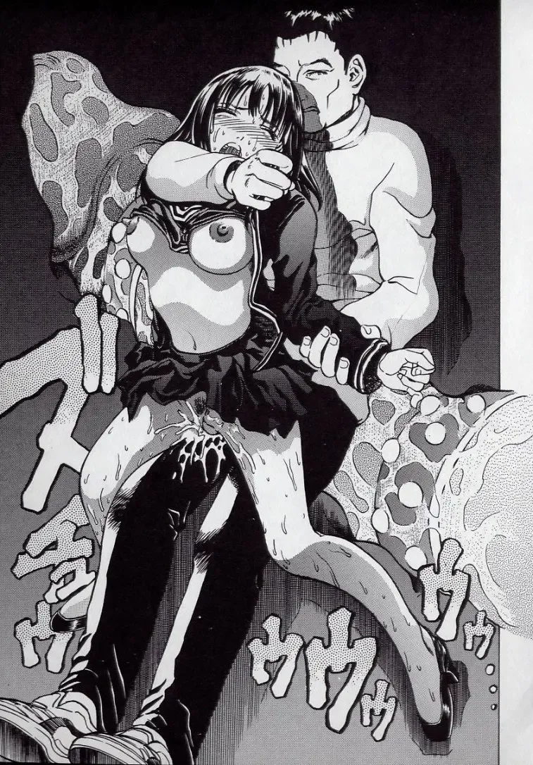 [Persona] Kaikan Kyouhon | Sexual Text Fhentai - Page 31