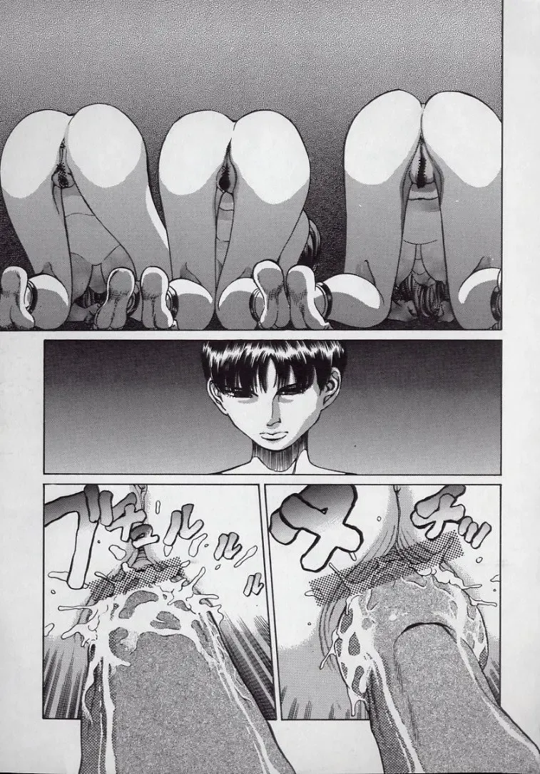 [Persona] Kaikan Kyouhon | Sexual Text Fhentai - Page 65