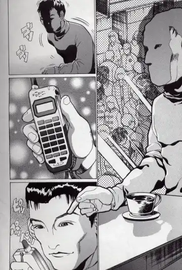 [Persona] Kaikan Kyouhon | Sexual Text Fhentai - Page 10