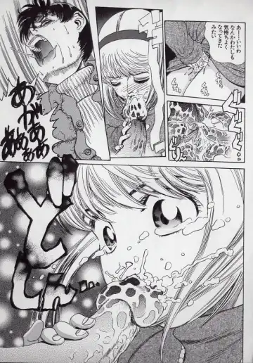 [Persona] Kaikan Kyouhon | Sexual Text Fhentai - Page 103