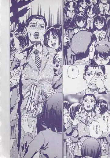 [Persona] Kaikan Kyouhon | Sexual Text Fhentai - Page 110