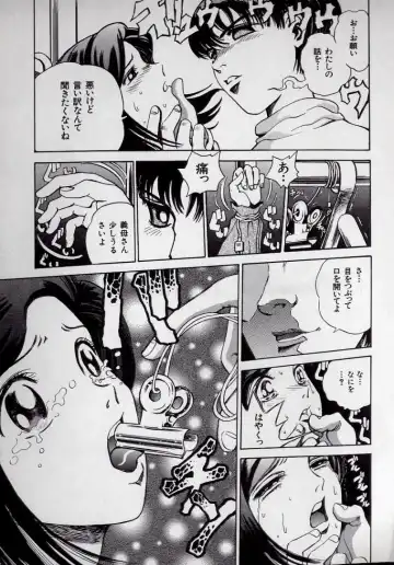 [Persona] Kaikan Kyouhon | Sexual Text Fhentai - Page 129