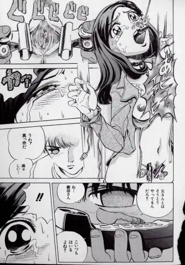 [Persona] Kaikan Kyouhon | Sexual Text Fhentai - Page 131