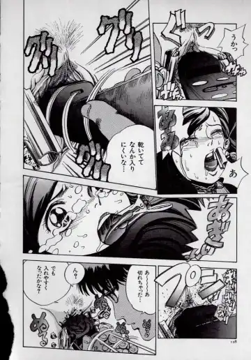 [Persona] Kaikan Kyouhon | Sexual Text Fhentai - Page 132