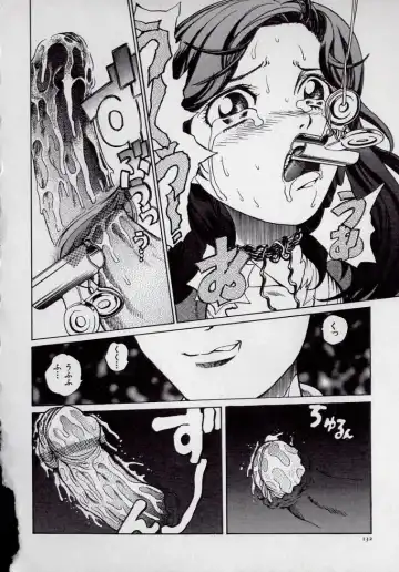 [Persona] Kaikan Kyouhon | Sexual Text Fhentai - Page 136