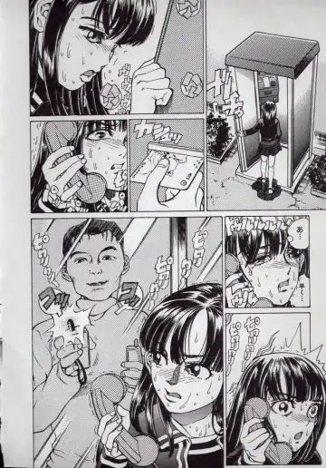 [Persona] Kaikan Kyouhon | Sexual Text Fhentai - Page 14