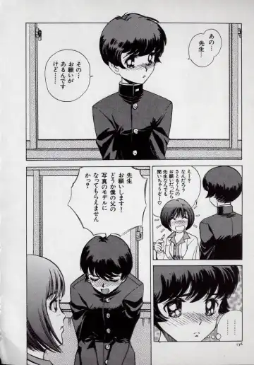 [Persona] Kaikan Kyouhon | Sexual Text Fhentai - Page 140