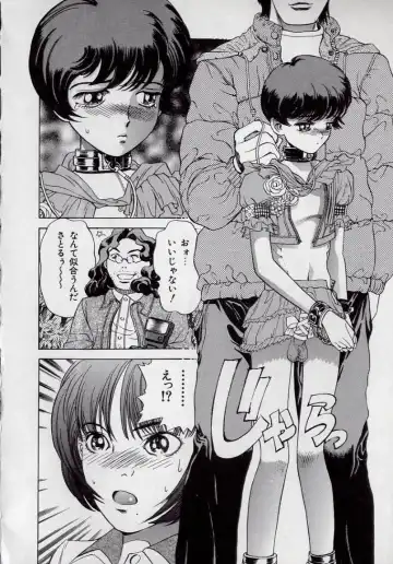 [Persona] Kaikan Kyouhon | Sexual Text Fhentai - Page 144