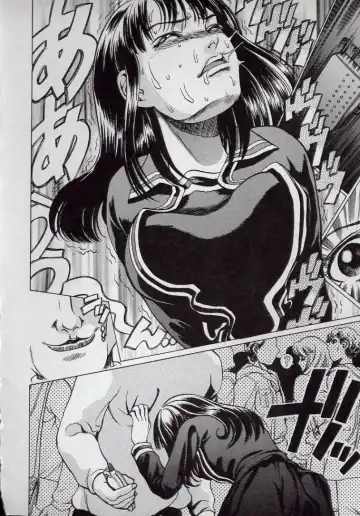 [Persona] Kaikan Kyouhon | Sexual Text Fhentai - Page 16