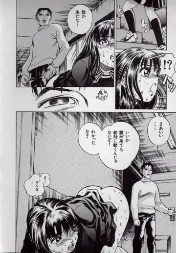 [Persona] Kaikan Kyouhon | Sexual Text Fhentai - Page 26