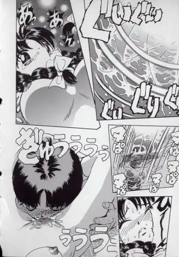 [Persona] Kaikan Kyouhon | Sexual Text Fhentai - Page 44